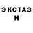 МЕФ мука Peter Redford