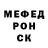 Бошки Шишки тримм Andrey Budnik