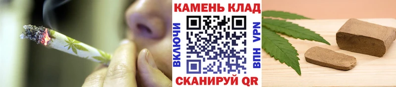 Гашиш AMNESIA HAZE Петровск-Забайкальский