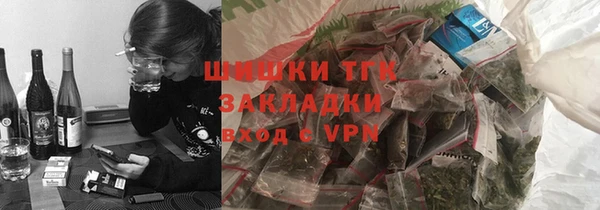СК Горно-Алтайск