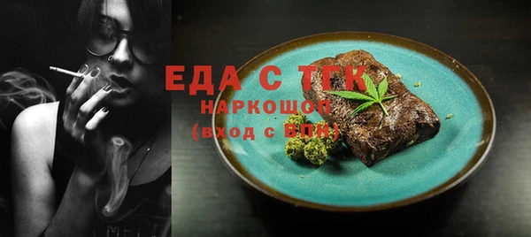 кокс Вязьма