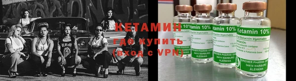 винт Вяземский