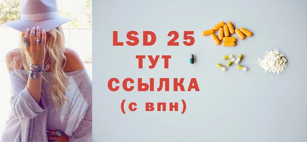 кокс Вязьма