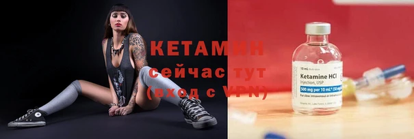 кокс Вязьма