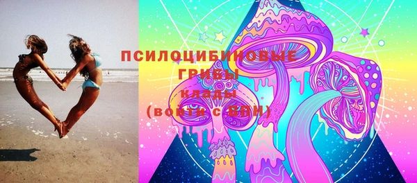 кокс Вязьма