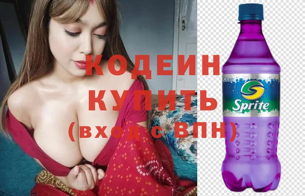 тгк Вязники