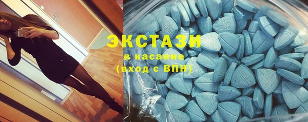 винт Вяземский