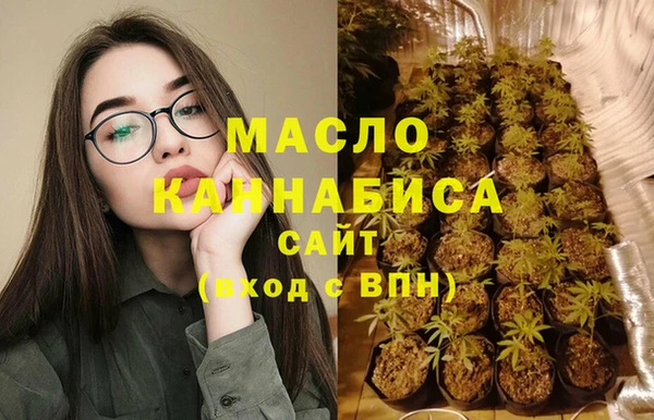 СК Горно-Алтайск
