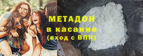 СК Горно-Алтайск