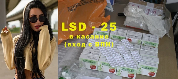 тгк Вязники
