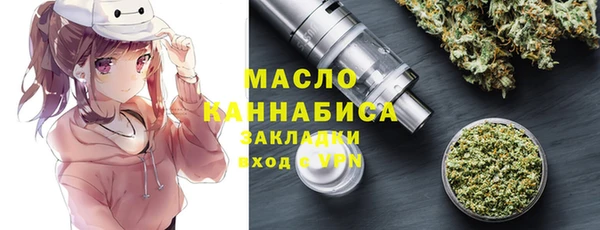 винт Вяземский