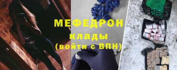 кокс Вязьма