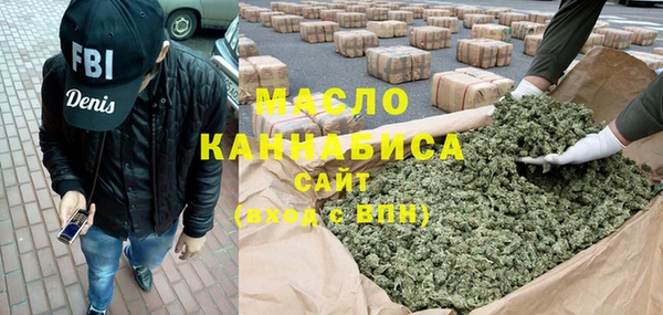 кокс Вязьма