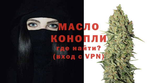 тгк Вязники